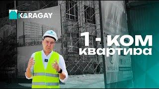 Ош шаарында 1 ком квартира сатылат. ПСО, тез арада! +996 556 905 905