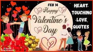 Happy Valentines Day Quotes