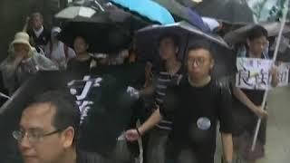 "守护下一代 为良知发声"香港教协教师大游行