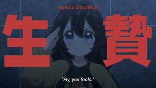 Shizuka Yoshimoto: ("Fly, you fools.") 