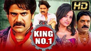 King No 1 (किंग नंबर १) Telugu Hindi Dubbed Full Movie | Nagarjuna, Trisha Krishnan