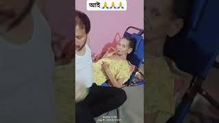Akhil gogoi mom Situation