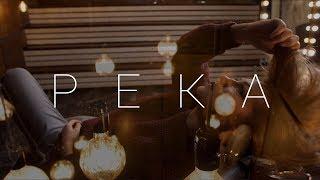Река - Анна Кобелева