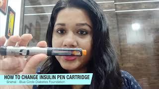 How to change insulin pen cartridge I Diabetes Tutorials