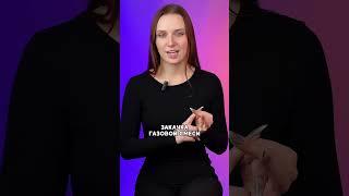 Этого никто не видел! Как делают лазерные CO2 трубки?   #shorts #чпу  #лазерныетрубки #torden