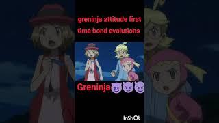 #pokemon #froki to evolution  and #greninja battle #pikachu save #shorts