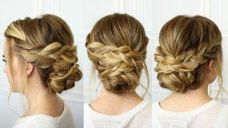 Soft Braided Updo | Missy Sue