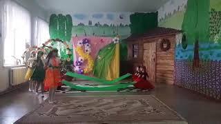 Квіткова фантазія 
