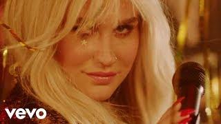 Kesha - Woman (officiële video) ft. The Dap-Kings Horns