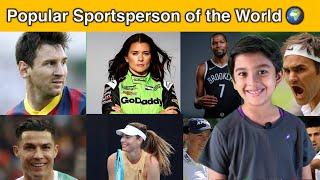 Famous Sports Personalities of World || Popular Sports Person of the World ||