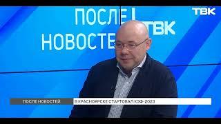 На что только не идут народные избранники, чтоб эффективней о народе думать