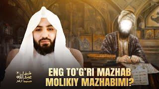 Madina olimi haqida | Ustoz Abdulloh Zufar