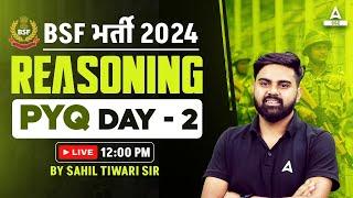 BSF Classes 2024 | BSF HCM & ASI Reasoning Class 2024 by Sahil Tiwari | Previous Year Questions #2