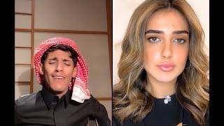 سعود بن خميس مع تالا تسأل أسئلة عن الزواج و غناء يا حمام الدوح بطبقة مختلفة