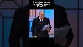 CEKCУАЛЬНЫЙ MAНЬЯК В ЛЕСУ I Все звёзды юмора и шоу бизнеса на ЮМОР TV #юмор #приколы #шутки #вайны #