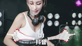 2023夜店舞曲 【 2023最火歌曲dj 】 2023年最新dj歌曲  2023全中文舞曲串烧- 全中文DJ舞曲 高清 新2023夜店混音  串烧 dj china remix 2023