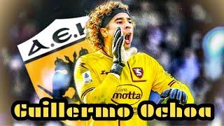 Guillermo Ochoa | AEK Transfer Target | Best Saves