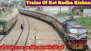 Trains Of Kot Radha Kishan Railway Station | Trainspotting With Friends | Green Line Really Fast