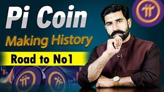 Pi Coin All Time Creating History | Pi Coin Update | Pi Network Update | Pi News | Albarizone