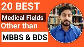 professions in medical field | 20 best Fields for fsc pre engineering students | career counselling