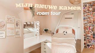 mijn nieuwe kamer } AESTHETIC ROOM TOUR 2022 | Ninthe