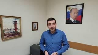 Арбитражный юрист Сергей Пирогов