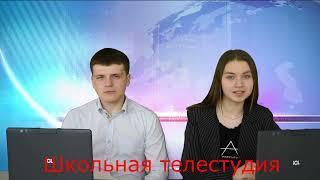 видео презентация деятельности точка роста 2022