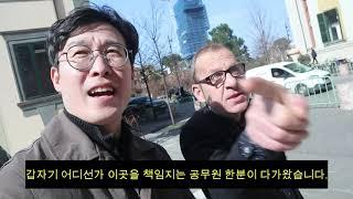 발칸국가 알바니아 20년간 지어진 벙커 이야기 엔베르호자