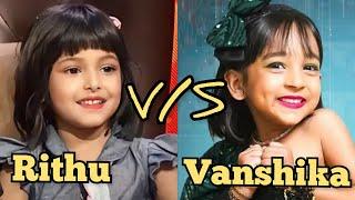 Vanshika vs Rithu Singh lifestyle comparison | Seetha Rama kannada serial