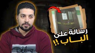 تـم حـل الـقـضـيـة بـعـد 30 سـنـه (قضية صوفي سيرجي) قضايا تم حلها