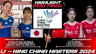 Semi Final | Yuki FUKUSHIMA / Mayu MATSUMOTO (JPN) vs LI / LUO (CHN) | China Masters 2024 BADMINTON