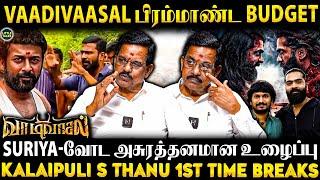 VaadiVaasal 100% Suriya Career-ல Milestone STR48 Pawan Kalyan கேட்டு மிரண்டுப்போய்- Thanu Breaks