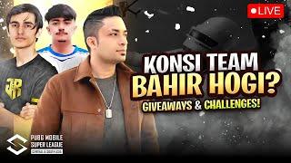 AAJ BOHAT TIGHT SCENE HAI  PMSL CSA LEAGUE STAGE 2024RP & CASH GIVEAWAYS PUBG MOBILE MRJAYPLAYS