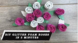 Розочки из фоамирана простой способ /Без шаблона/ За 5 минут /DIY Rose Flower Foam