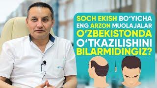 Soch ekish bo‘yicha eng arzon muolajalar O‘zbekistonda o‘tkazilishini bilarmidingiz? - MEDO