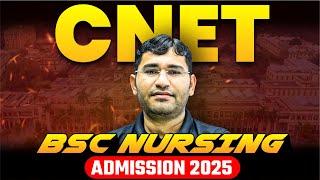 UP CNET 2025 Complete Detail | UP BSc NURSING Admission 2025 | UP BSc Nursing Form Filling 2025