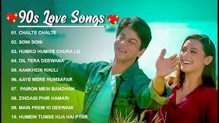 90’S Love Hindi Songs  90’S Hit Songs  Udit Narayan, Alka Yagnik, Kumar Sanu, Lata Mangeshkar