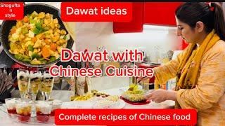 Dawat ideas for Chinese Cuisine | complete recipes of Chinese Menu | #dawat #chinesecuisinerecipes