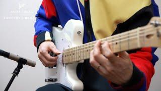 The guy who put nylon strings on his electric guitar