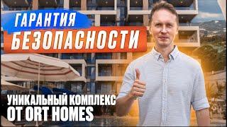 Вид на море с гарантией!! Недорогие квартиры в Алании Демирташ. Недвижимость в Турции от ORT Homes