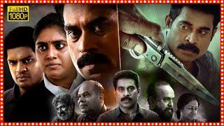 Suraj Venjaramoodu Superhit Telugu Dubbed Thriller Full Length HD Movie | Tollywood Box Office |