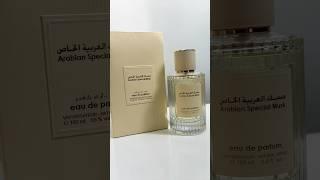 Special Musk by ARABIAN OUD - Perfume Review