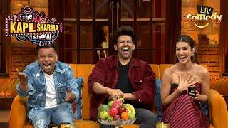Archana जी के Pun पे Rajpal, Kartik And Kriti ने किया Fun | The Kapil Sharma Show S 2 | Best Moments