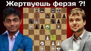 Фантастический результат Владимира Федосеева! Grand Chess Tour: Superbet Poland Rapid & Blitz 2025