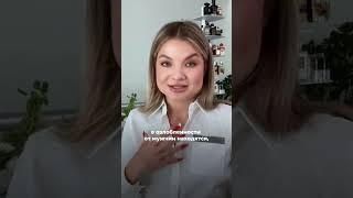МУЖЧИНАМ НУЖНО ТОЛЬКО ОДНО!? #психологиямужчин #психологиямужчины #женскаяпсихология