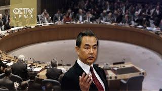 World insight: China’s future role in the UN