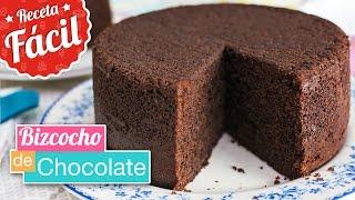 Chocolate sponge cake (ENG SUB)