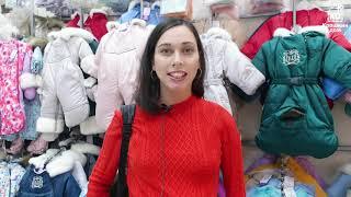 Отзывы о товарах для новорожденных ТМ "Крошкин Дом"