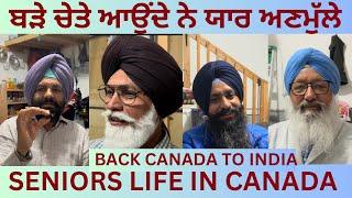 Yaar Anmuley | Punjabi Life In Canada | Canada To India | JIYOOO CANADA #viralvideo #trending #2024