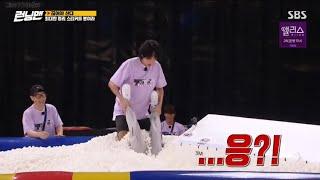 KWANG SOO PULL JI HYO LEGS | RUNNINGMAN EP517